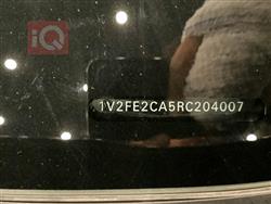 فولكسفاغن أطلس